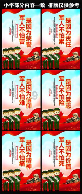 关于网民“谯城芳芳姐”公然侮辱火灾遇难学生处理情况的通报