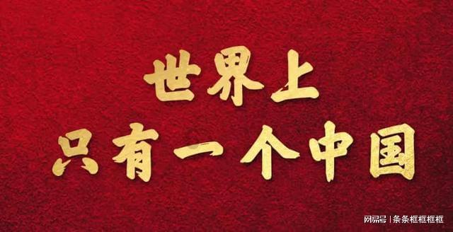 绯雨骑士团