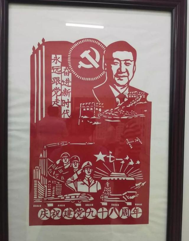 时尚POLO衫