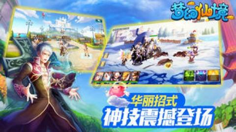 我该怎么停下来
