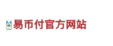 专业机械企业-亚博跟乐鱼同一个平台的?-高质量机械设备供应商